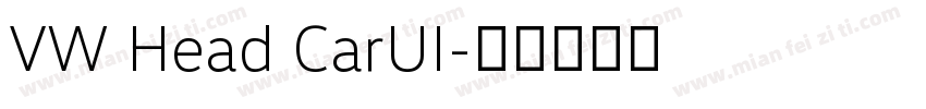VW Head CarUI字体转换